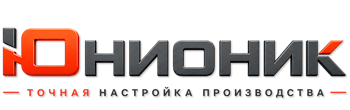 ЮнионикРу — поставка, установка и настройка станков в Юбилейном 2026